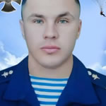 Афонин Алексей Константинович