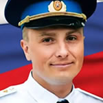 Червов Олег Владимирович
