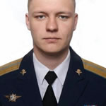Инкин Юрий Александрович