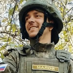 Большаков Максим Владимирович