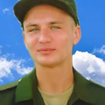 Лупин Александр Алексеевич