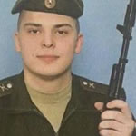 Белоусов Анджей Ильич