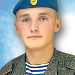 Зудков Данила Андреевич