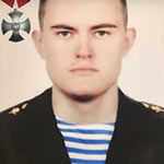 Овчинников Владислав Максимович