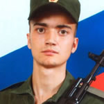 Липский Сергей Александрович