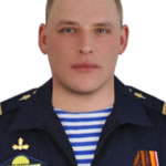 Максимов Александр Михайлович