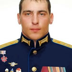 Курганов Алексей Сергеевич