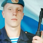 Разумов Владислав Викторович