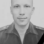 Тонких Денис Юрьевич