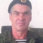 Чернораев Виталий Борисович