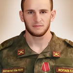 Исупаев Леонид Рамазанович